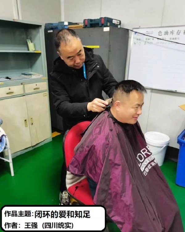 d795e5d730c6933d86aed6612c86d7cd